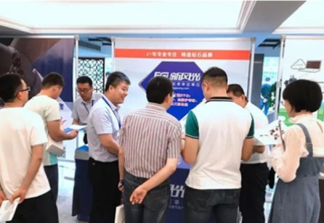 新風光閃耀風電優(yōu)化設計與運維會議，為您解決電能質量問題！